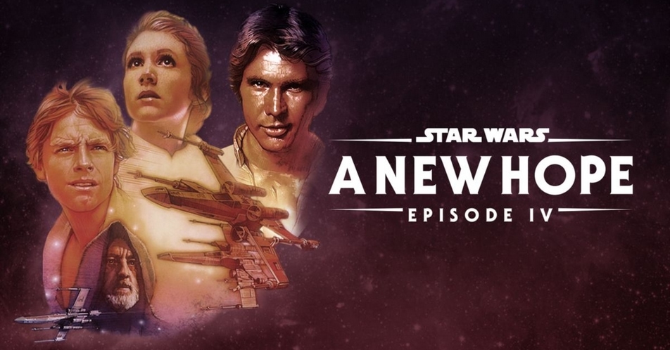 Star Wars: A New Hope Quotes
